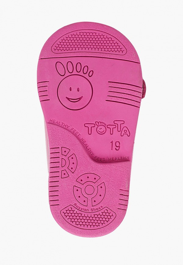 фото Сандалии totta