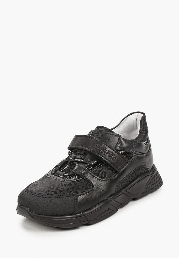 фото Кроссовки totta