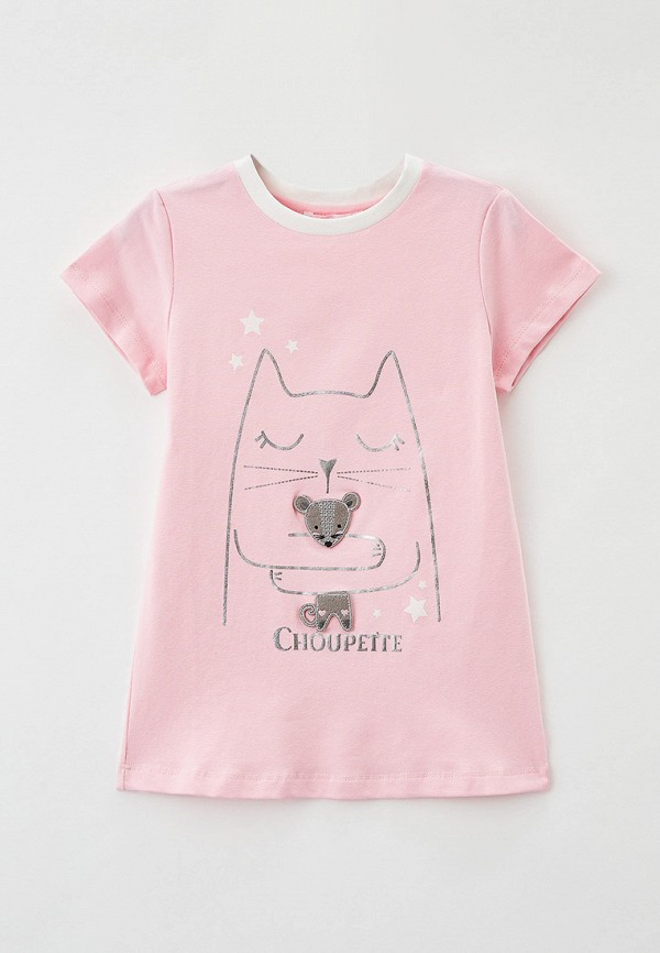 

Платье домашнее Choupette, Розовый