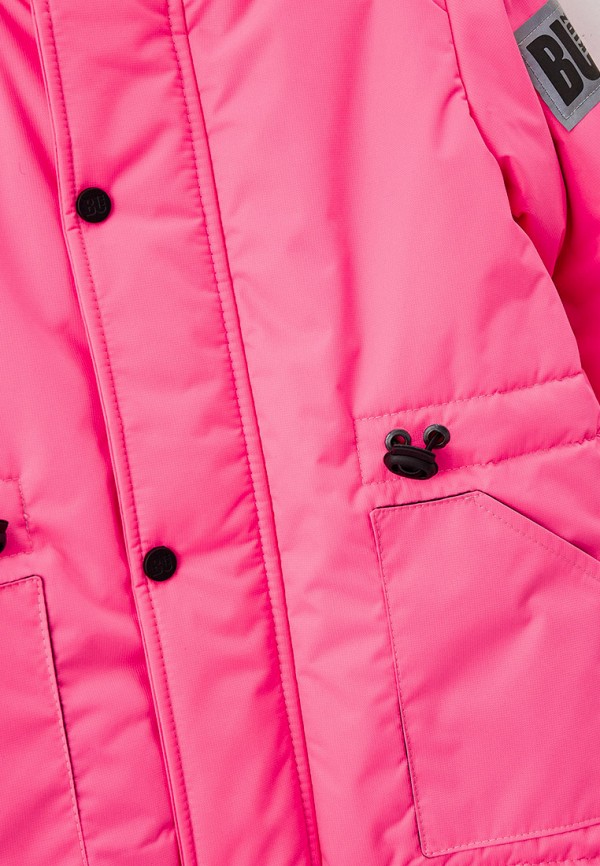 фото Парка bukidz