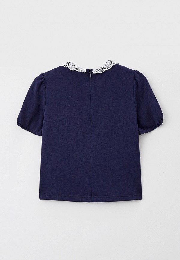 

Блуза Smena, Синий, Exclusive for Lamoda