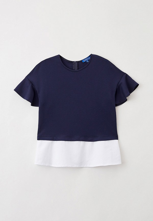 Блуза Smena 2599₽