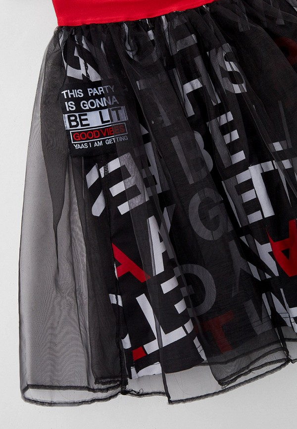 фото Юбка playtoday