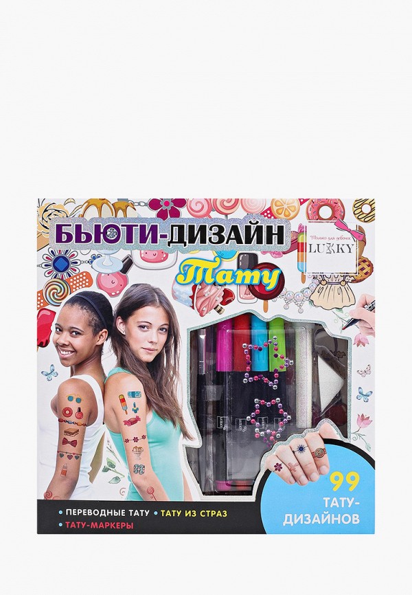 фото Набор косметики lukky