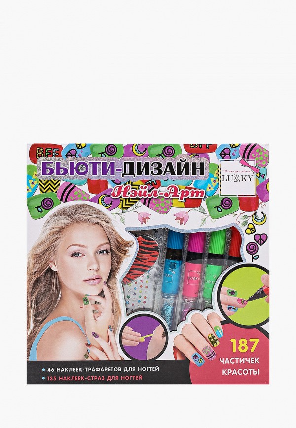 фото Набор для дизайна ногтей lukky