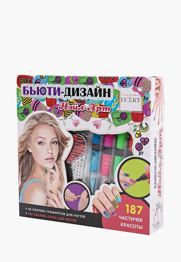 фото Набор для дизайна ногтей lukky