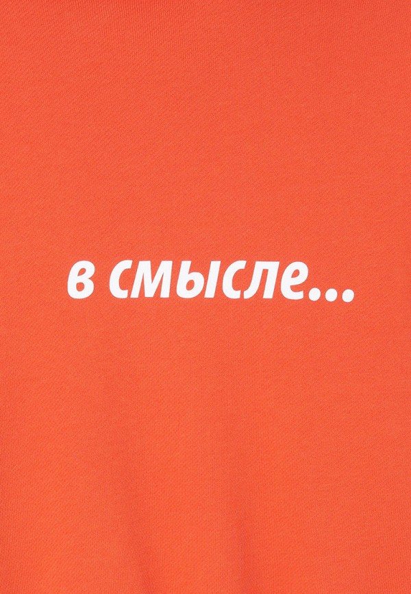 фото Худи gloria jeans