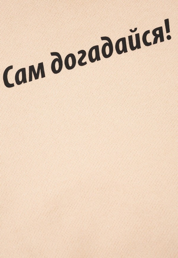 фото Худи gloria jeans