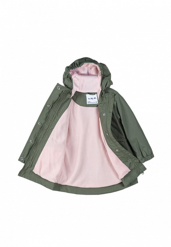 фото Парка 5.10.15