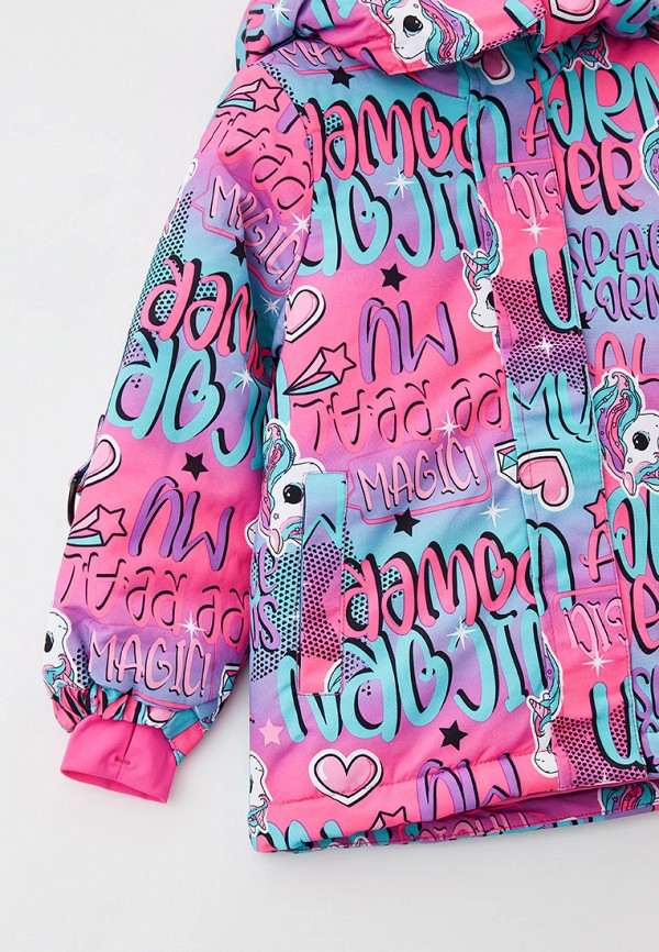 фото Костюм утепленный playtoday