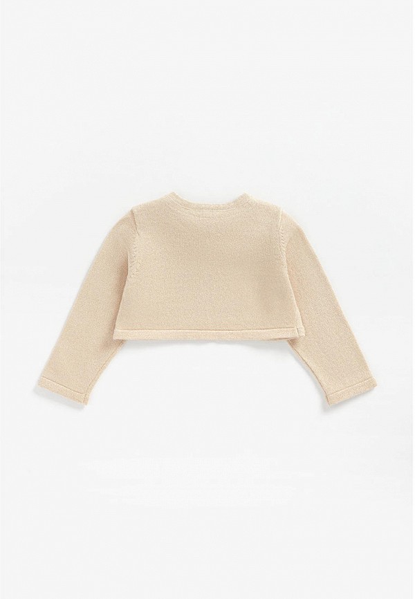

Кардиган Mothercare, Бежевый