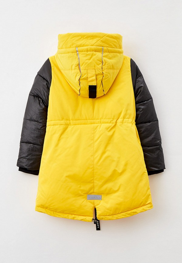 фото Парка smena