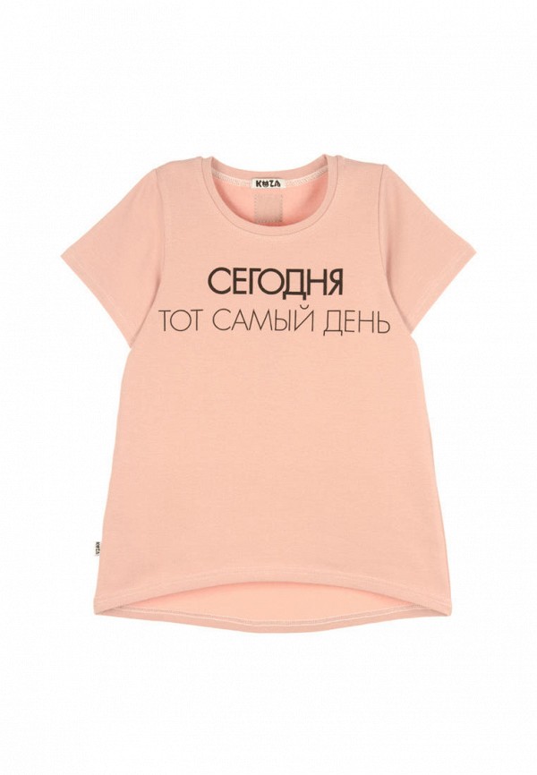 фото Футболка кузя