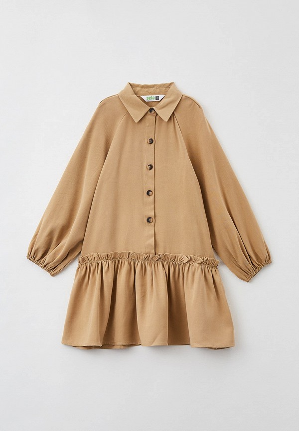 

Платье Sela, Бежевый