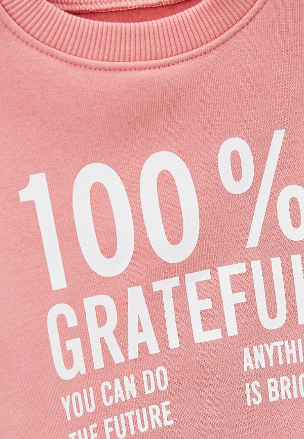 

Костюм спортивный Mark Formelle, Розовый