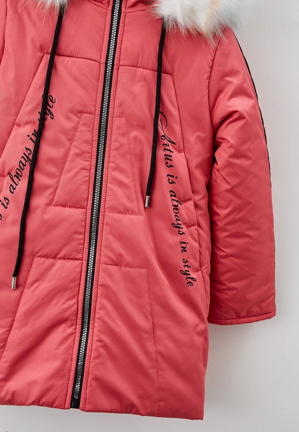 фото Куртка утепленная артус