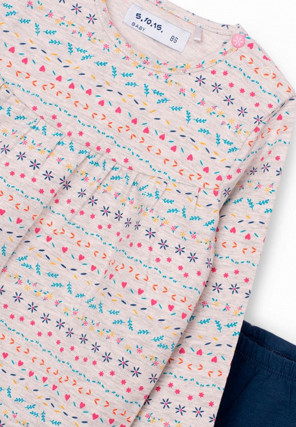 фото Костюм 5.10.15