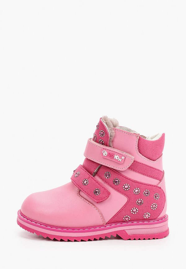 Ботинки для девочки Орленок цвет розовый 