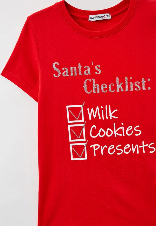 фото Костюм спортивный elementarno