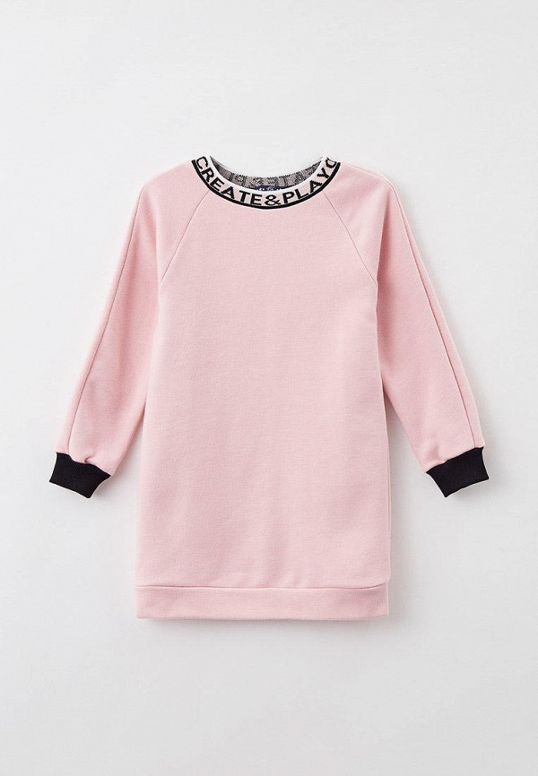 

Платье Choupette, Розовый