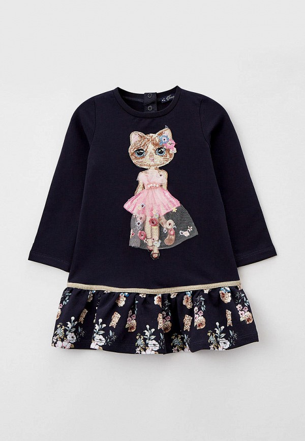 

Платье Choupette, Синий, Choupette MP002XG026NL