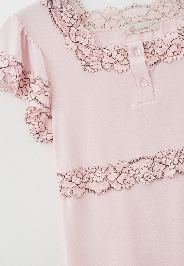 фото Пижама sognatori