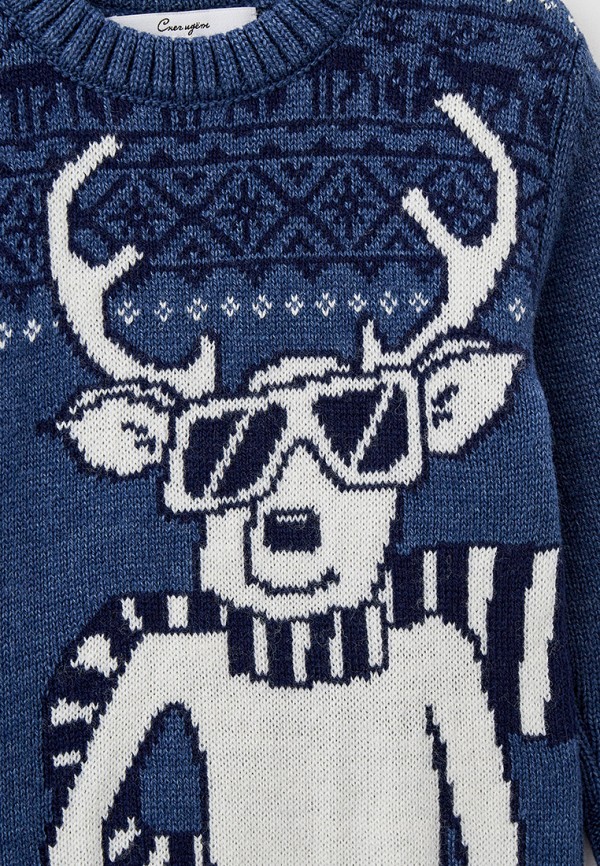 Джемпер Снег Идёт синий, размер 104, фото 3