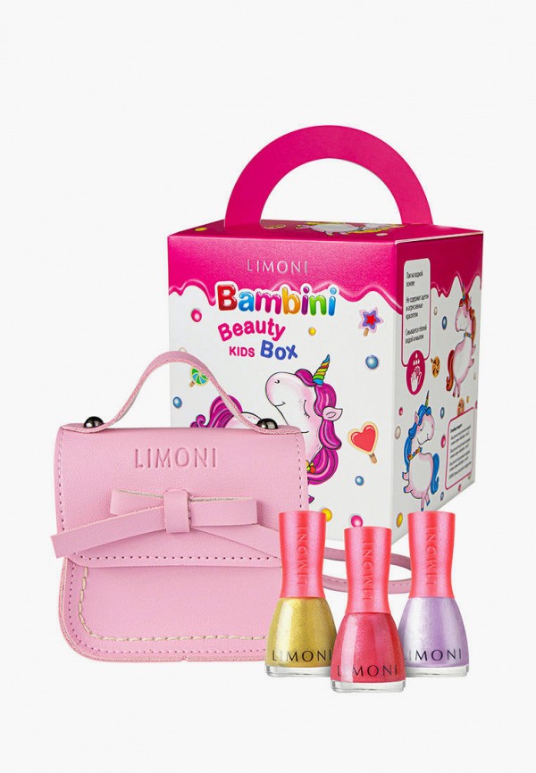 Набор лаков для ногтей Limoni BAMBINI Beauty Kids Box set №18, на водной основе, тон 2-4-6, 3 шт. х 7 мл, + Сумка розовая