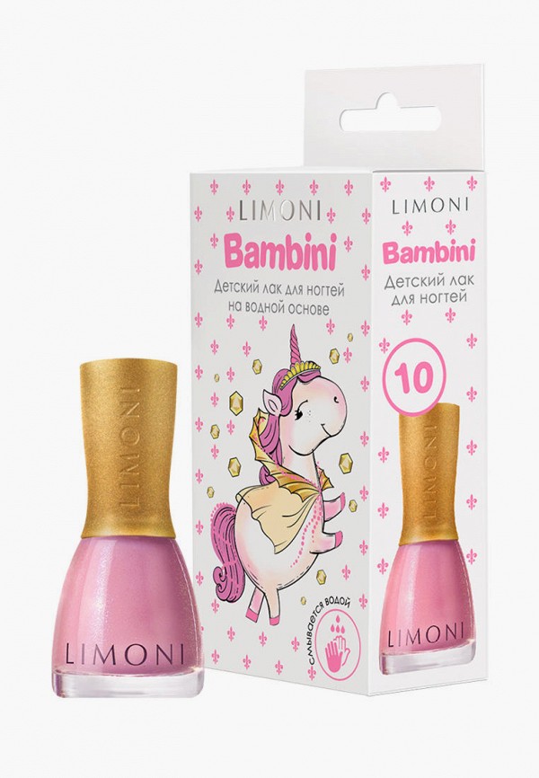 фото Лак для ногтей limoni