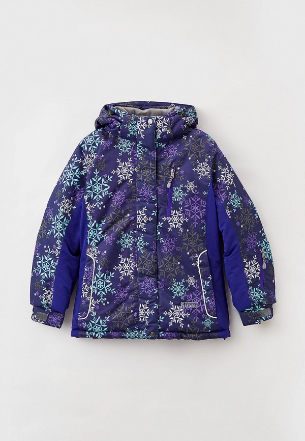 Куртка для девочки горнолыжная Kalborn цвет фиолетовый 