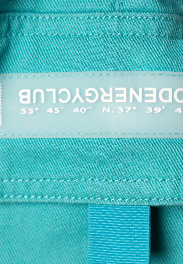 фото Брюки gloria jeans