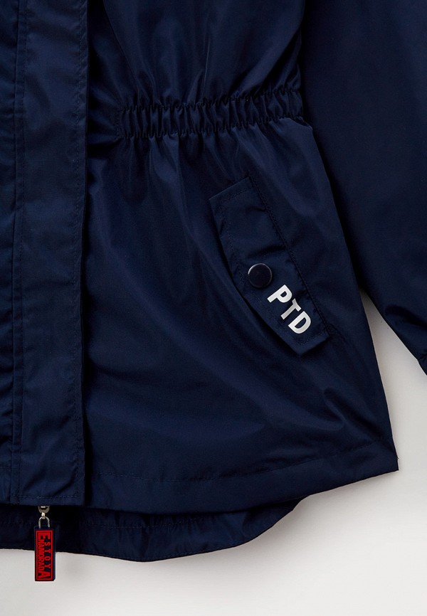 фото Парка playtoday