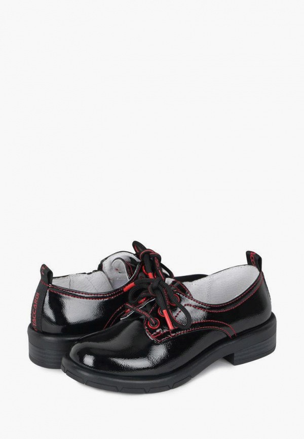 фото Ботинки t.taccardi