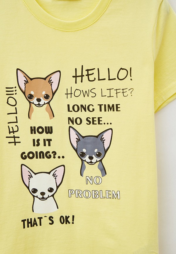 фото Костюм elementarno