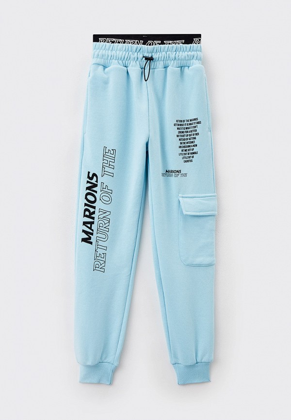 фото Костюм спортивный marions