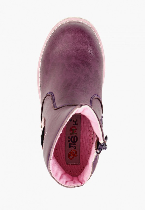 фото Полусапоги орленок