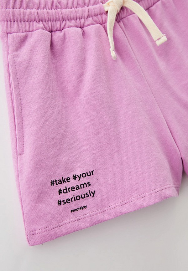 фото Шорты 2 шт. sela