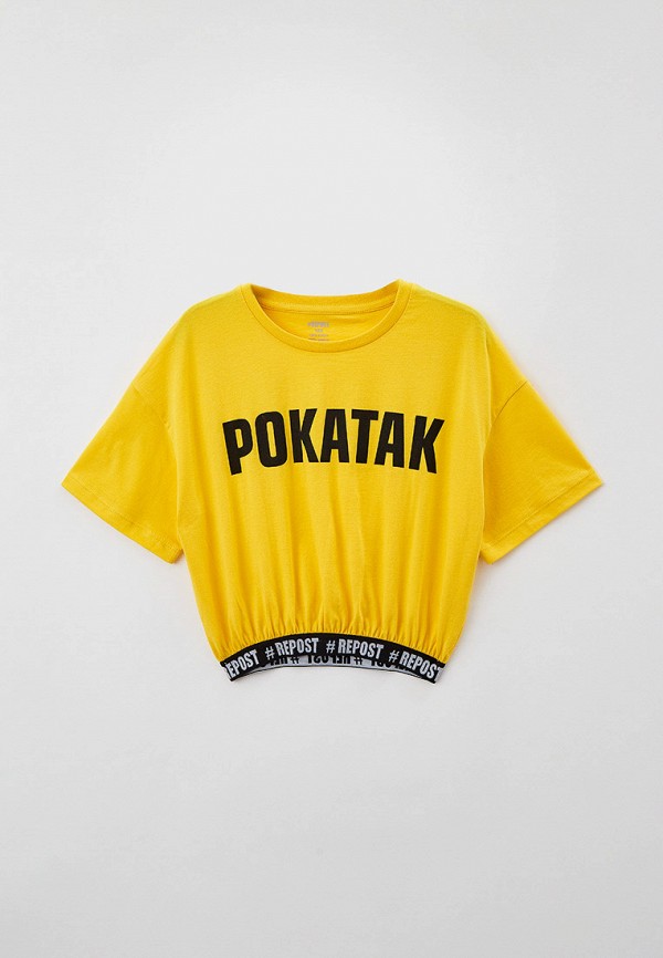 Футболка Repost