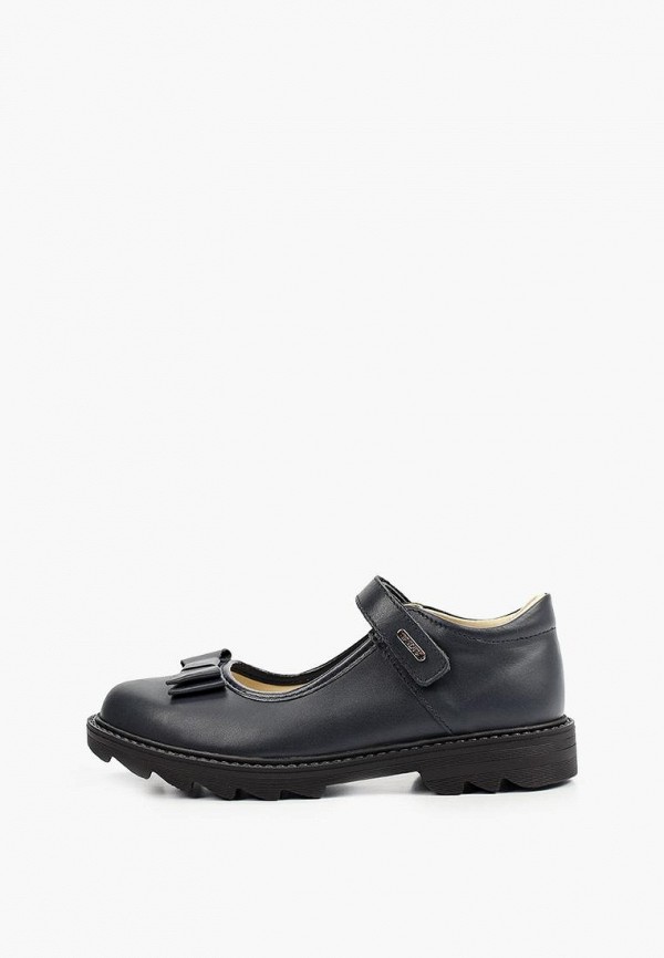 Туфли Iridis 3950₽