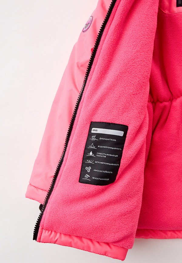 фото Костюм утепленный nikastyle