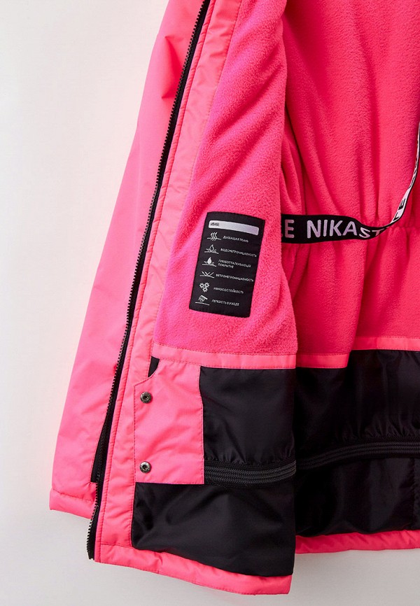 фото Костюм утепленный nikastyle