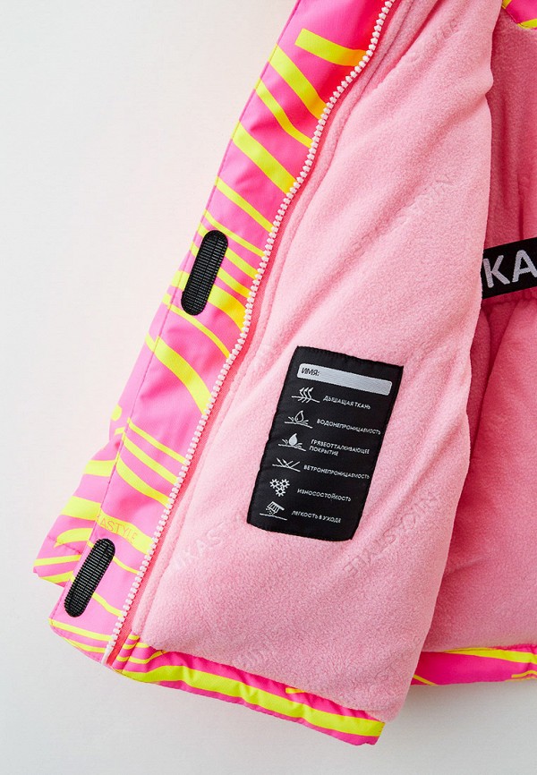 фото Костюм утепленный nikastyle