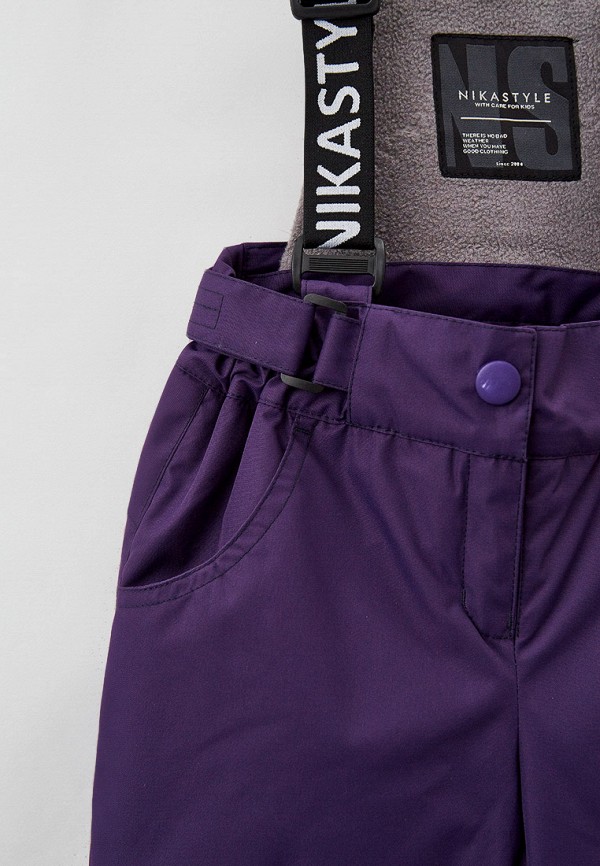 фото Костюм утепленный nikastyle