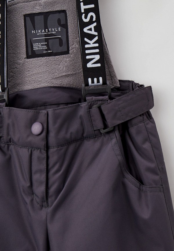 фото Костюм утепленный nikastyle