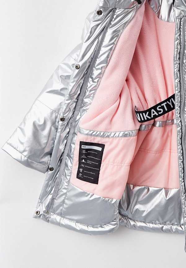 фото Костюм утепленный nikastyle