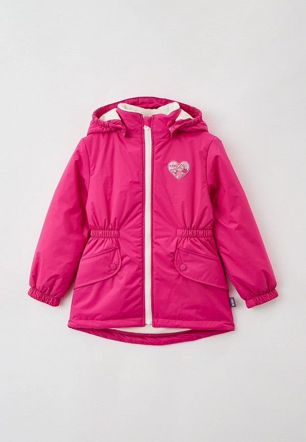 фото Парка kisu