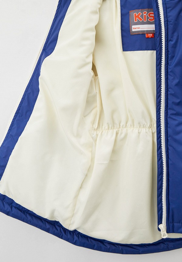 Куртка для девочки утепленная Kisu цвет синий  Фото 5
