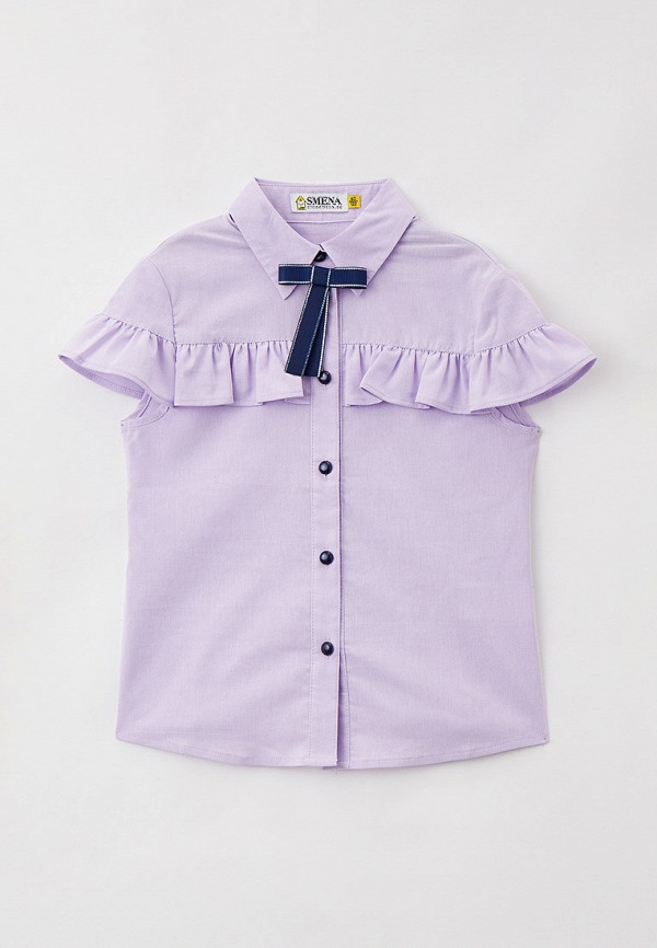 Блуза Smena цвет фиолетовый 