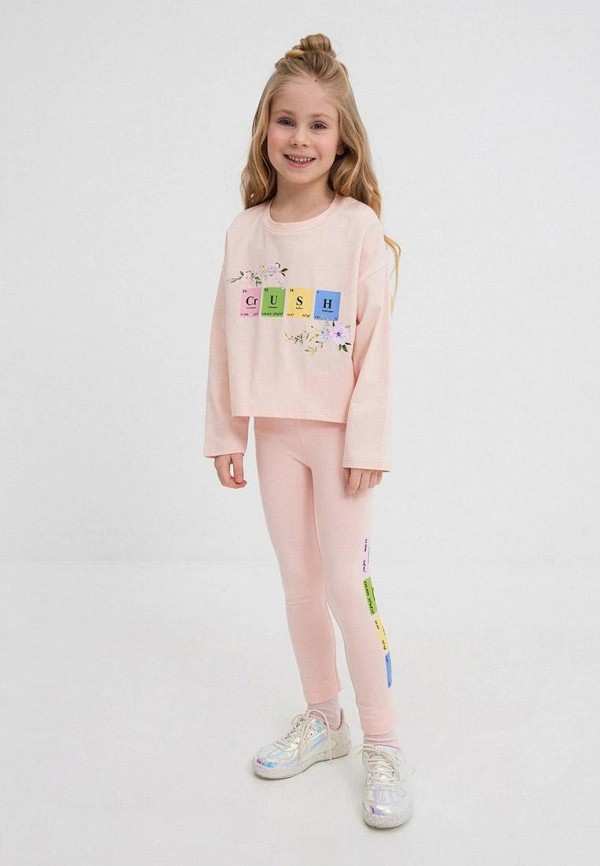 

Лонгслив Acoola, Бежевый