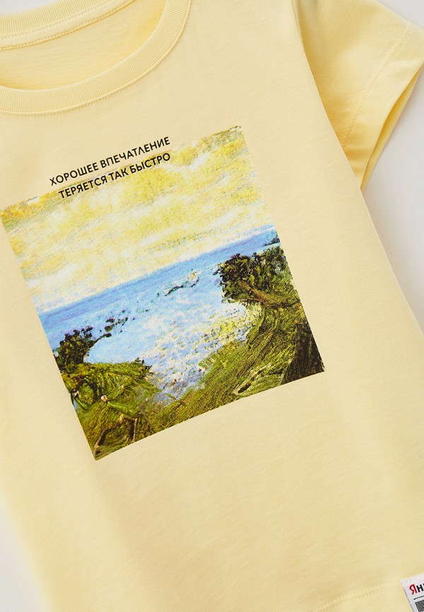 фото Футболка mark formelle